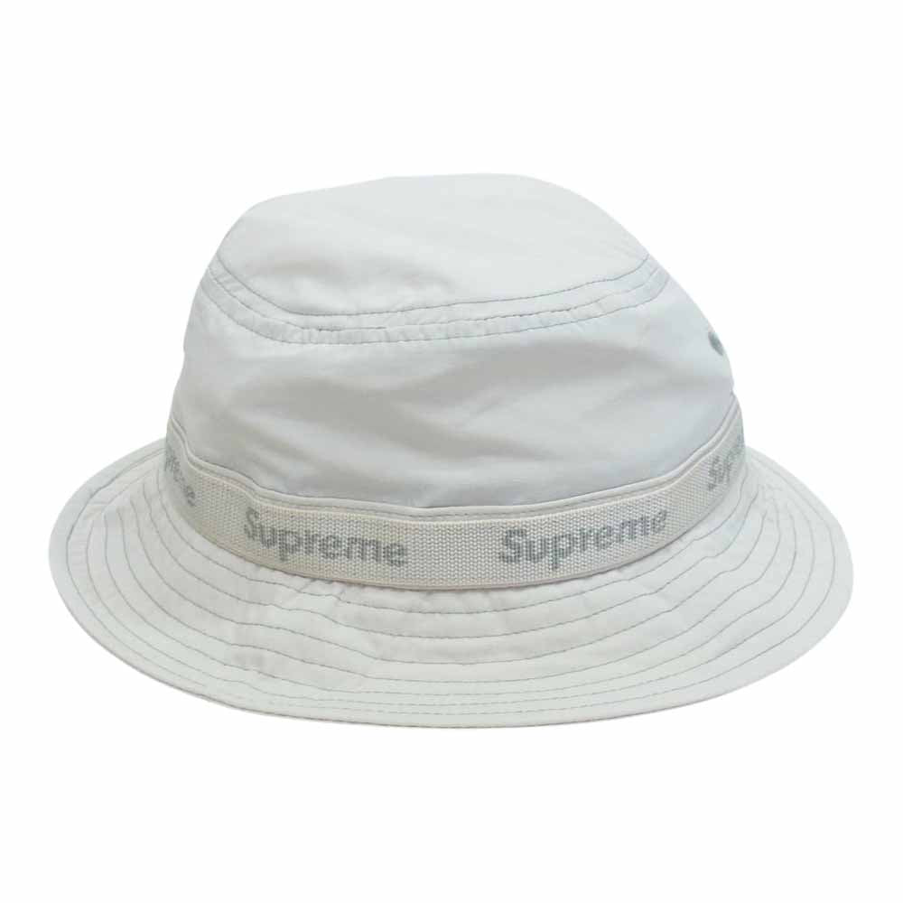 SUPREME "WEBING CRUSHER"