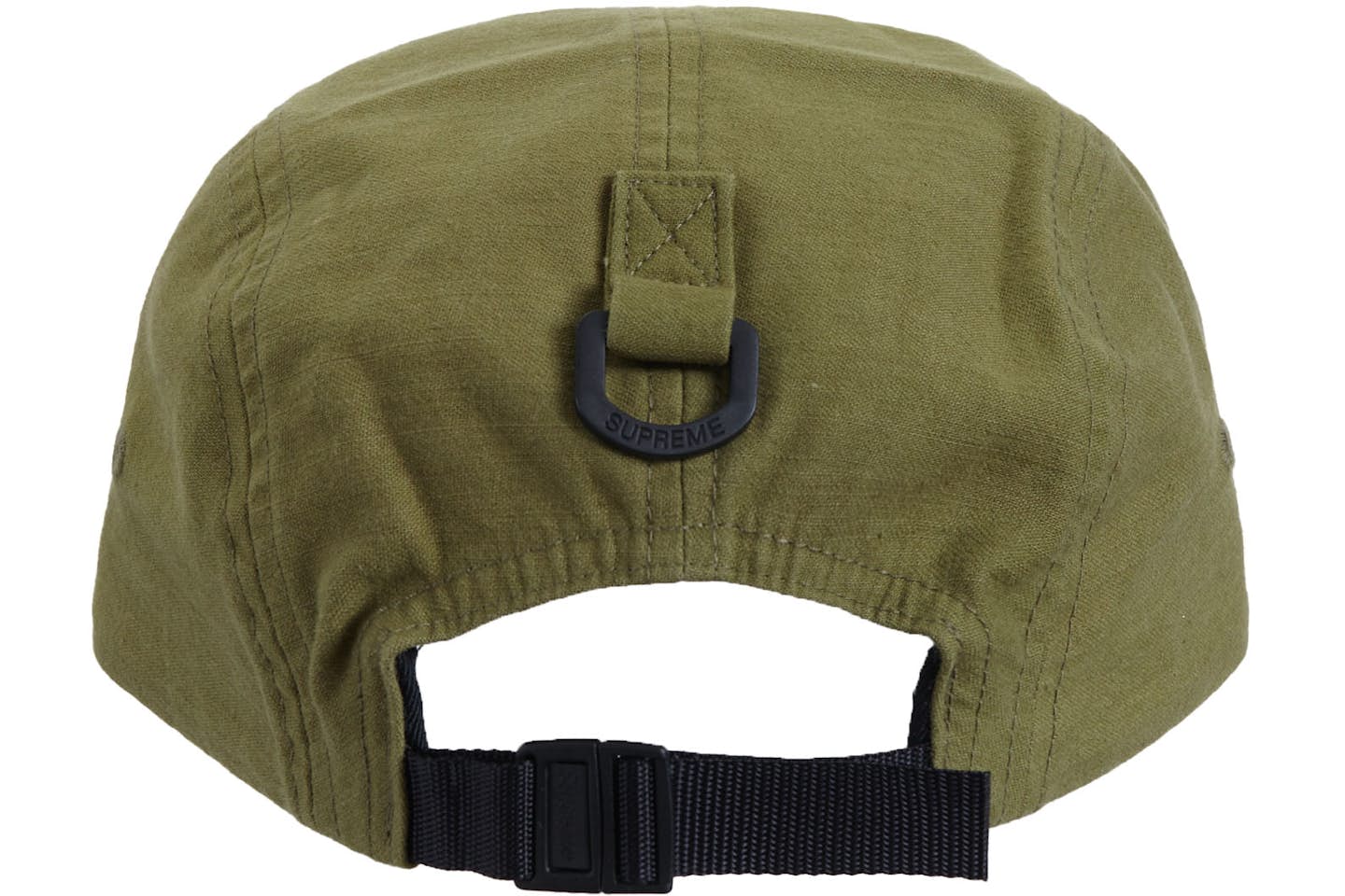 GORRA SUPREME “LOGO ÁRABE”