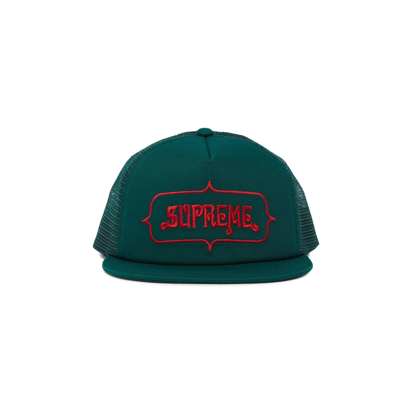SUPREME “HIGHEST MESH “