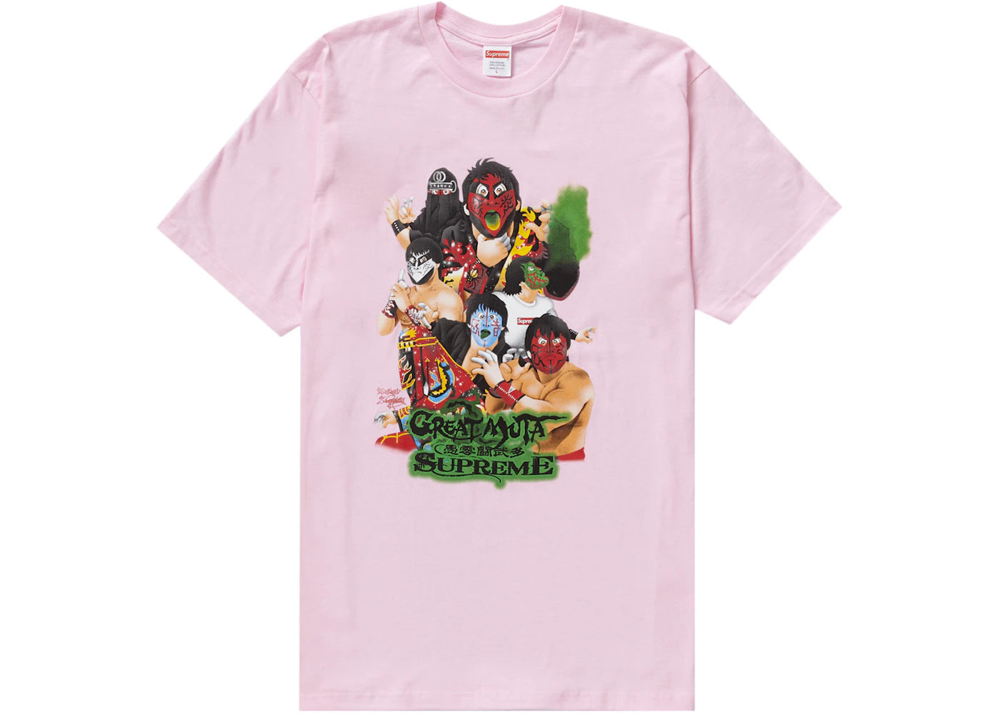 SUPREME "GREAT MUTA" (TALLA S)