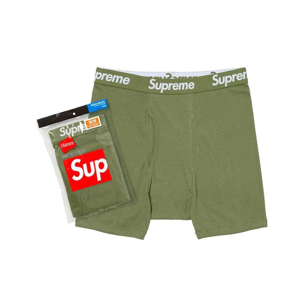 BOXER SUPREME "VERDE OLIVA