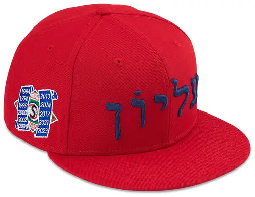 SUPREME "HEBRED" (TALLA 7 1/2)