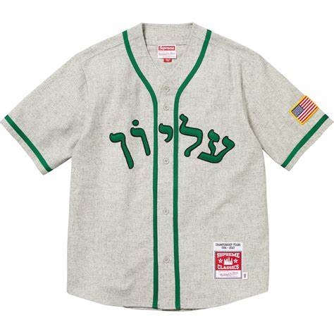 DOLLAR SS SHIRT GREEN SUPREME
