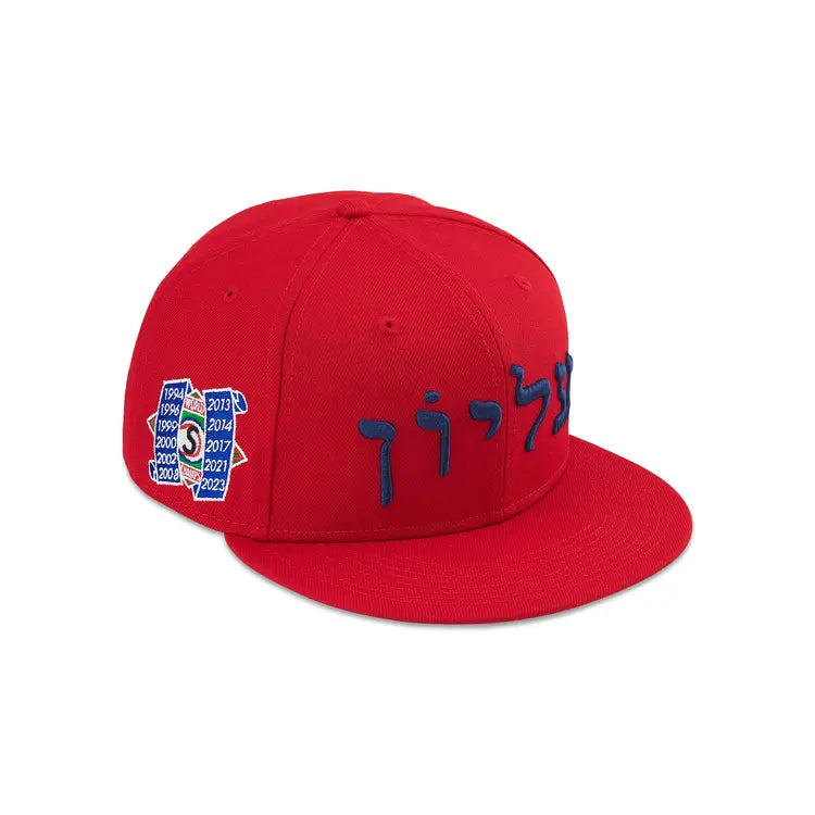 SUPREME "HEBRED" (TALLA 7 1/2)