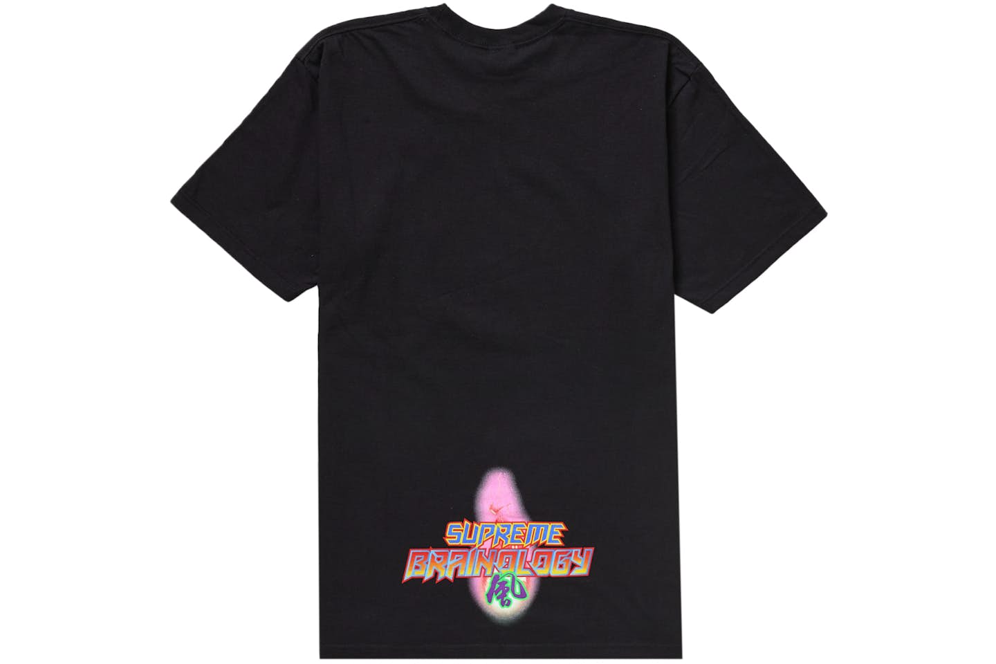 SUPREME “ELECTROMAGNÉTIC” ( TALLA M)