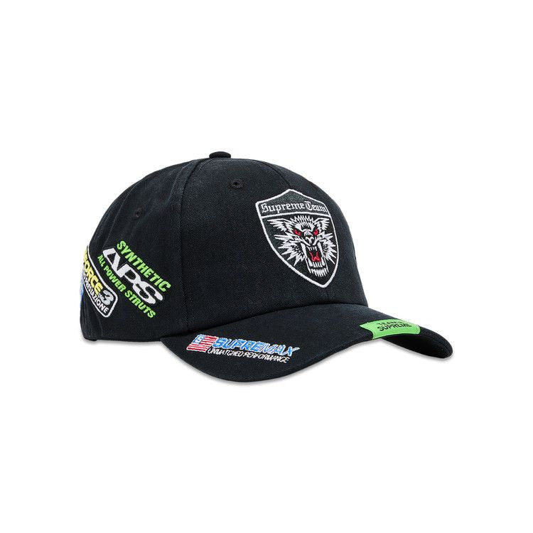 SUPREME RACING TEAM
