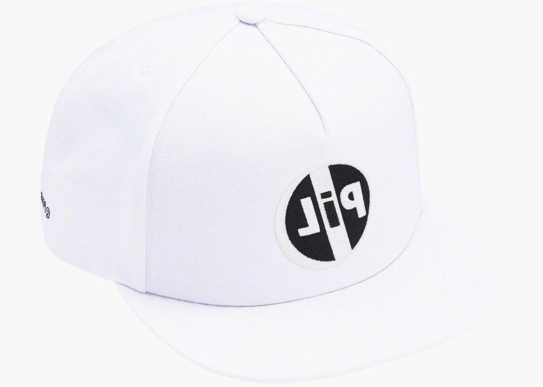 SUPREME PIL WHITE