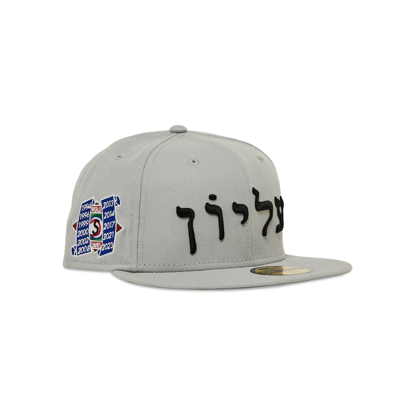 SUPREME “HEBRED GREY HAT” (TALLA 7 1/4)