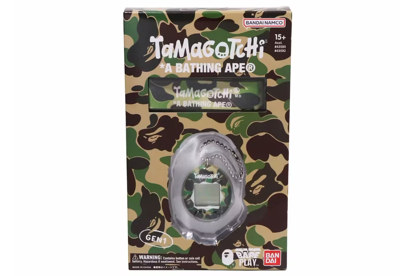 TAMAGOTCHI BAPE