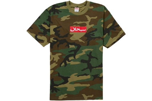 SUPREME “ARABIC BOX LOGO” ( TALLA L)
