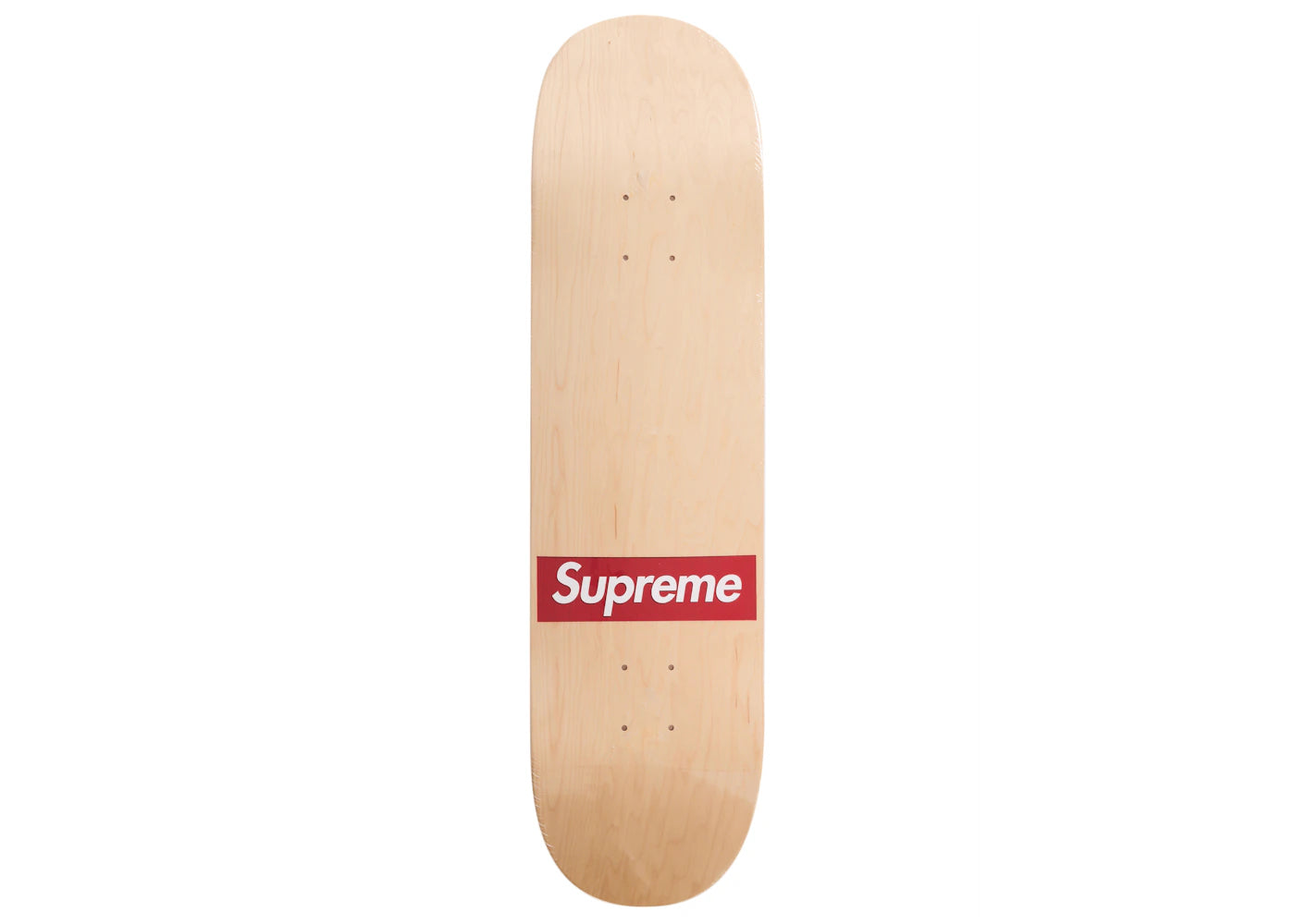 SUPREME ROUTED BOX LOGO