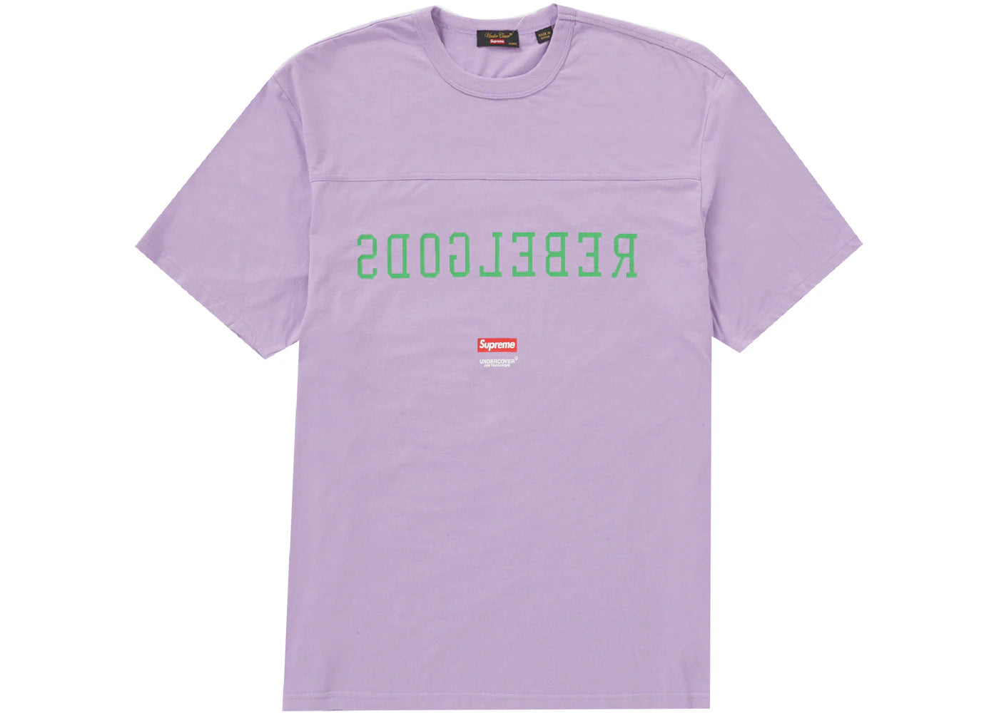 SUPREME X UNDERCOVER "FOOTBALL TOP" (LILA)