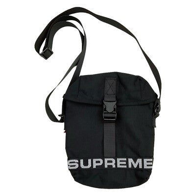 SUPREME MILITARY